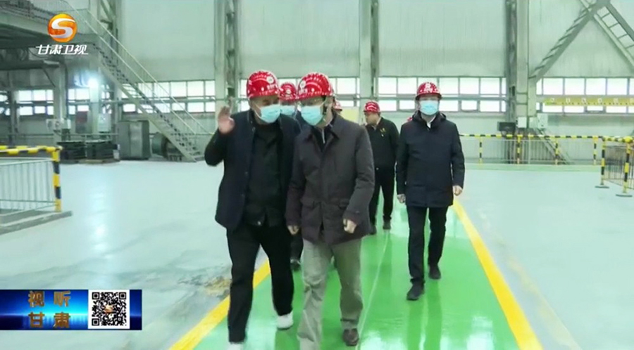 4-2023年2月，省委常委、省紀(jì)委書記、省監(jiān)委主任王賦蒞臨金徽股份調(diào)研指導(dǎo)。.jpg