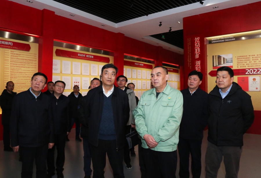 11-2023年12月，生態(tài)環(huán)境部黨組成員、副部長，國家核安全局局長董保同蒞臨金徽股份調(diào)研。.jpg