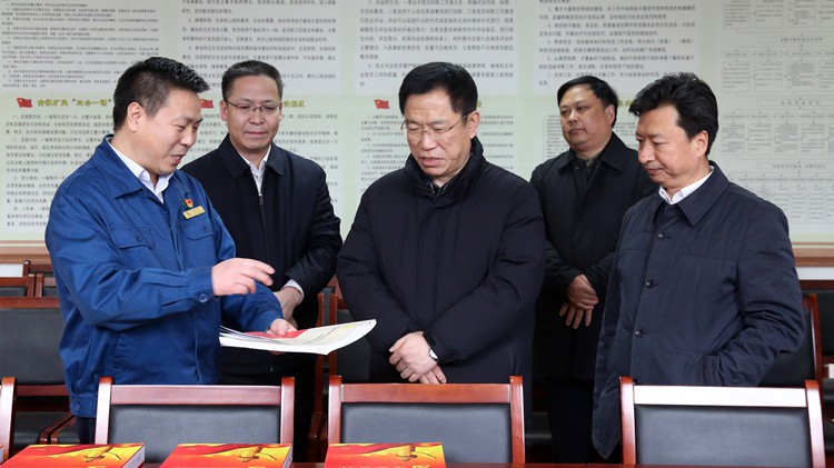 省委常委、組織部部長李元平蒞臨金徽股份調(diào)研指導(dǎo)黨建工作